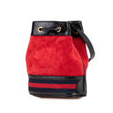 グッチ オフィディア 斜め掛け ショルダーバッグ 550620 レッド ブラック レザー スエード レディース GUCCI 【中古】